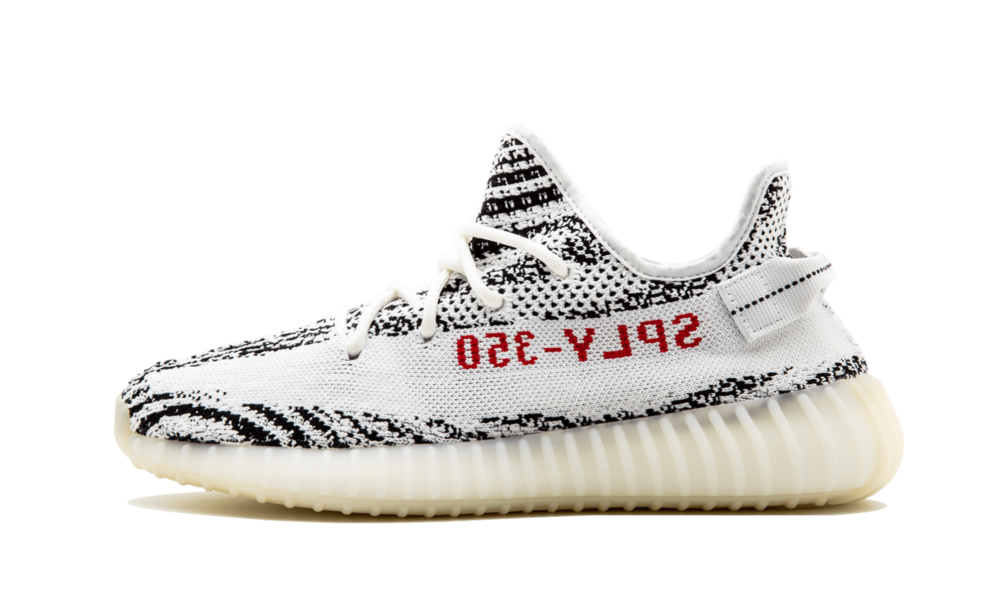 Yeezy boost hot sale 350 v2 2018