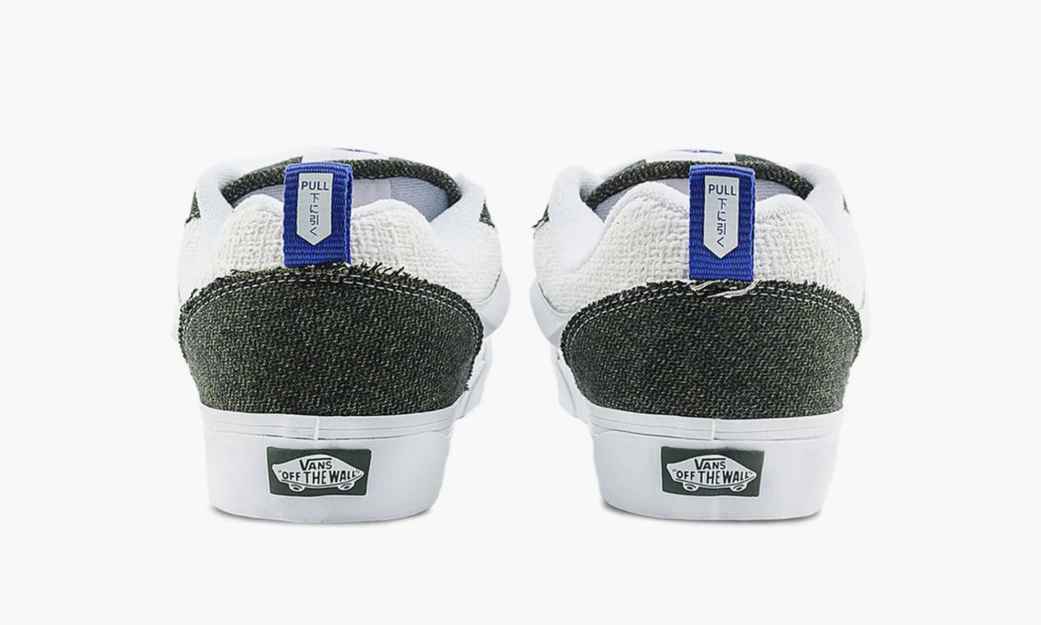 Vans Knu Skool "Onigiri" - VN0009QCY33 | Grailshop