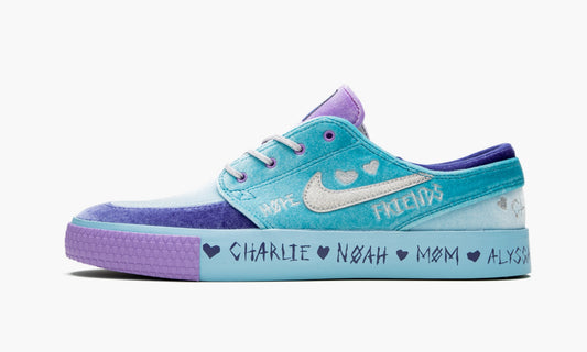 Nike Zoom SB Janoski RM “Doernbecher (2019)” - CV2365 400 | Grailshop