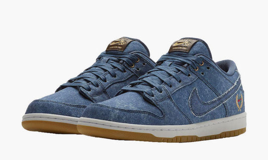 Nike Dunk SB Low «Rivals Pack (East)» - 883232 441 | Grailshop