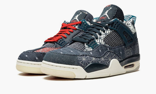 Nike Air Jordan 4 Retro SE «Sashiko» - CW0898 400 | Grailshop