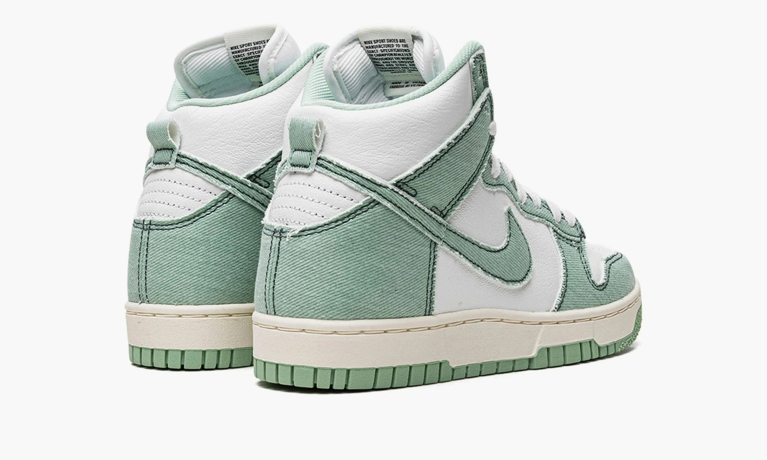 Nike Dunk High 1985 WMNS “Green Denim” - DV1143 300 | Grailshop