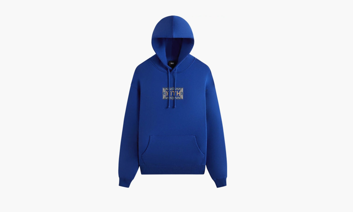 KITH Treats Hanukkah Hebrew Logo Williams Iii Hoodie "Current" - KHT030100 412 | Grailshop