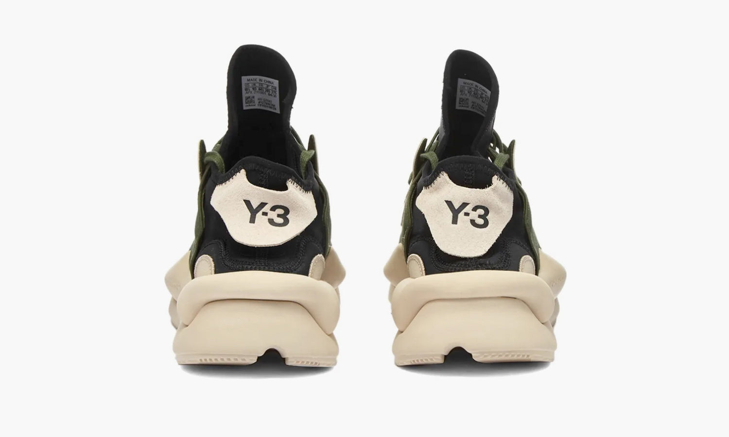 Adidas Y-3 Kaiwa "Green" - GZ9143 | Grailshop