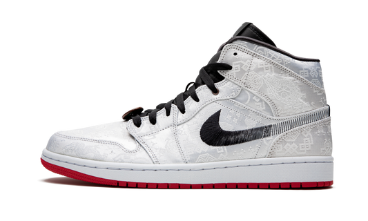 Air Jordan 1 Mid “Fearless Edison Chen - Clot Silk” - CU2804 100 | Grailshop