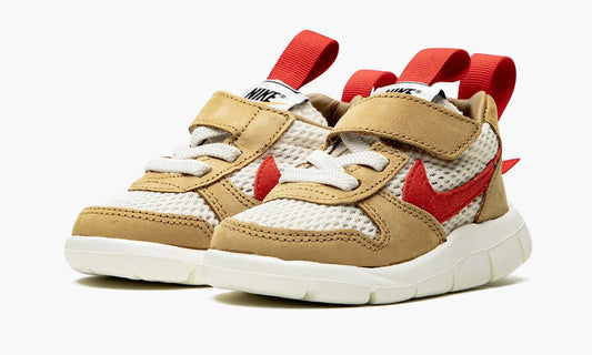 Mars Yard TD "Tom Sachs"