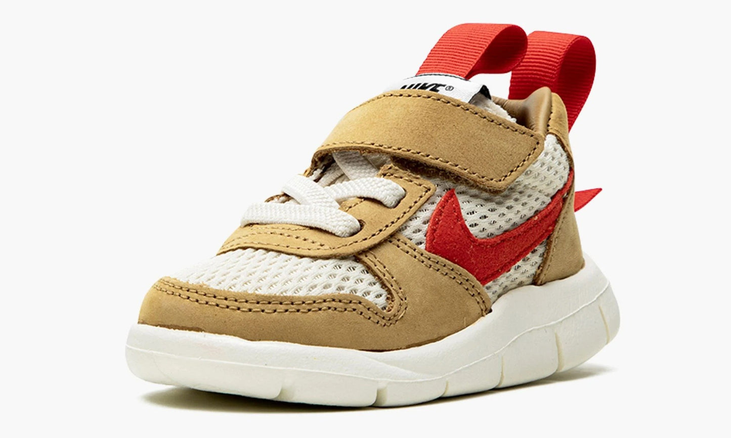 Mars Yard TD "Tom Sachs"