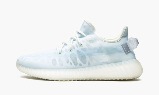 Yeezy Boost 350 "Mono Ice" - GW2869 | Grailshop