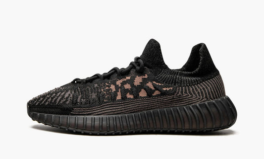 Yeezy Boost 350 V2 CMPCT "Slate Carbon" - HQ6319 | Grailshop