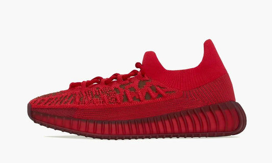 Yeezy Boost 350 V2 CMPCT "Slate Red" - GW6945 | Grailshop
