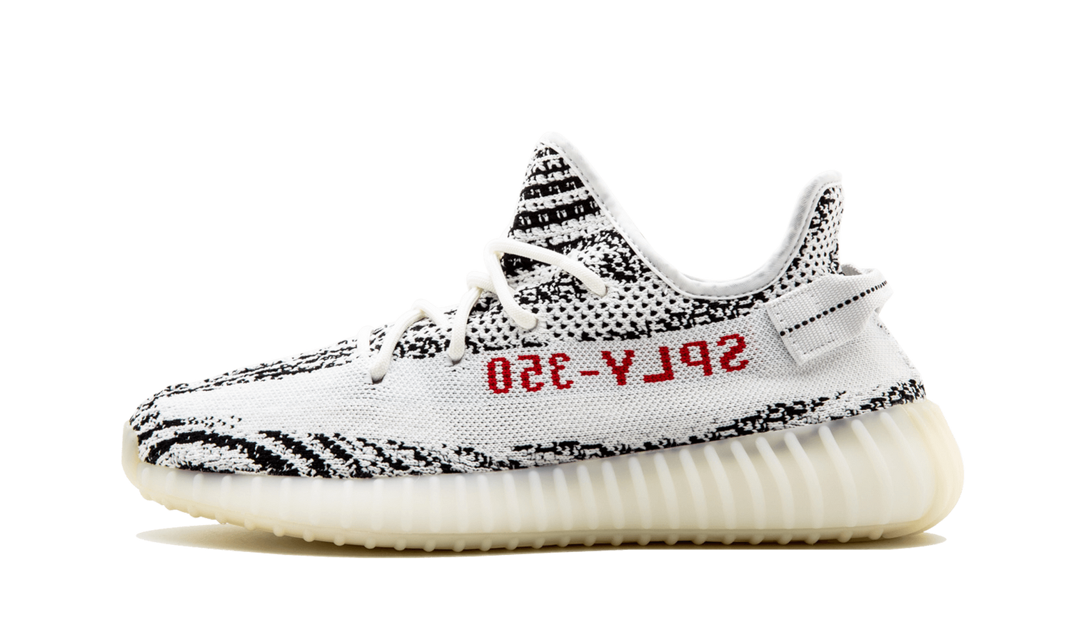 Yeezy 350 deals v2 zebra 2018
