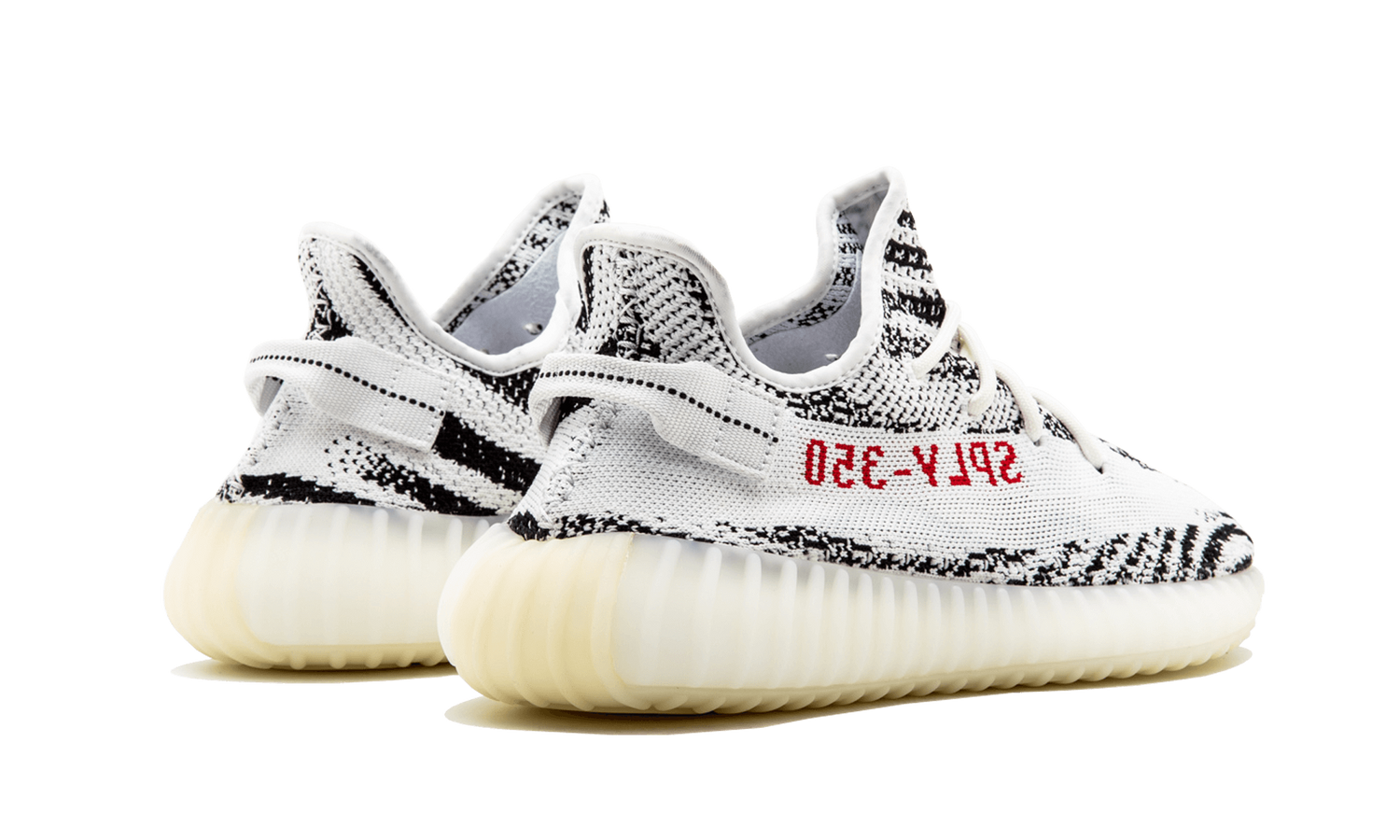 Yeezy Boost 350 V2