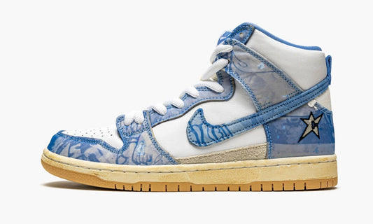Dunk SB High "Carpet Company" - CV1677 100 | Grailshop